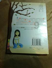 矿工打地鼠