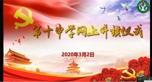 尼弗卡拉遗址