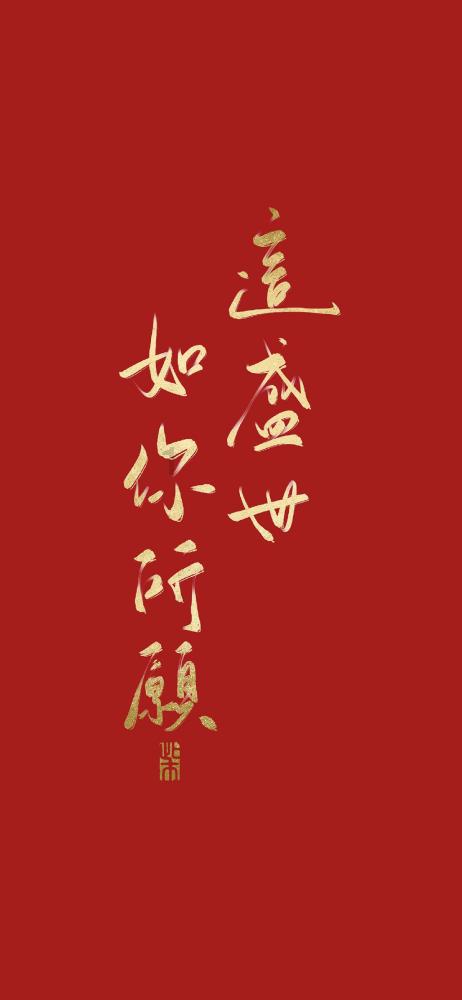 小蓝球向上跳