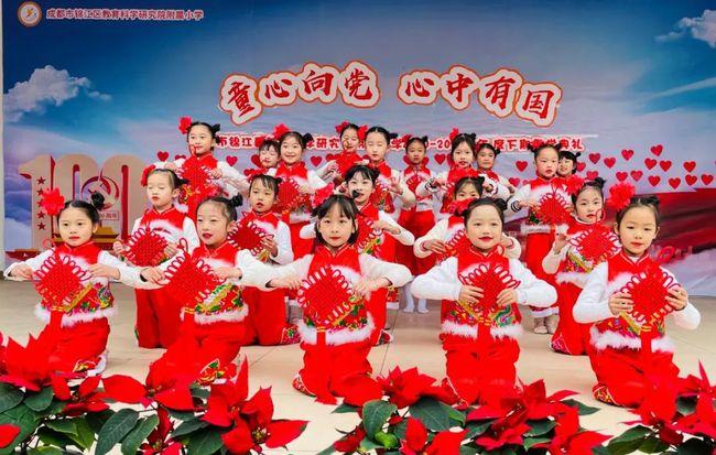 孩子不愿上学怎么办游戏画面